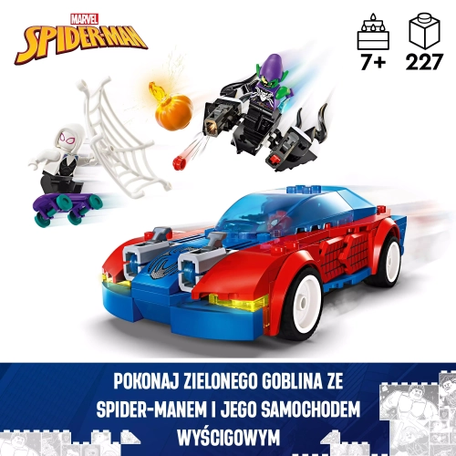 94420-lego-super-heroes-marv.webp
