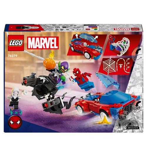 02cc0-lego-super-heroes-marv.webp