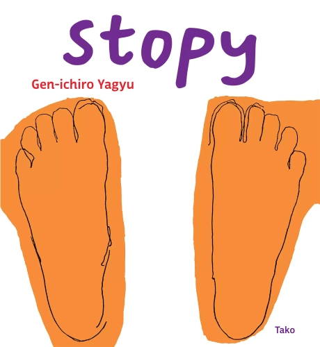 3b2836e-stopy-gen-ichiro-yag.webp