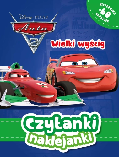 Czytanki naklejanki. Disney Pixar Auta 2. Wielki wyścig