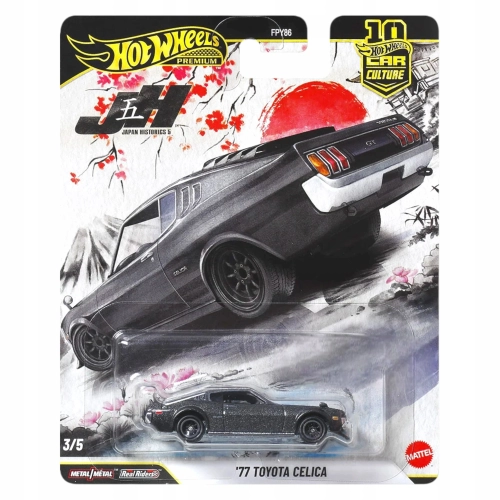 HW Premium Toyota Celica _77 JKD98 /10