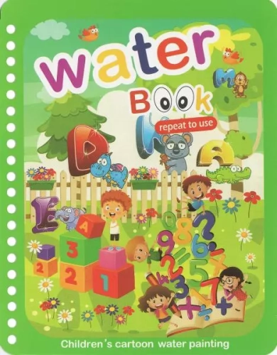 4e98ddf-magic-book-literki-i.webp