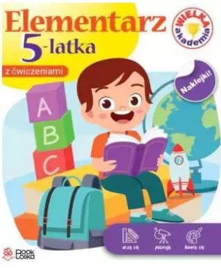 36c258c-wielka-akademia-elem.webp