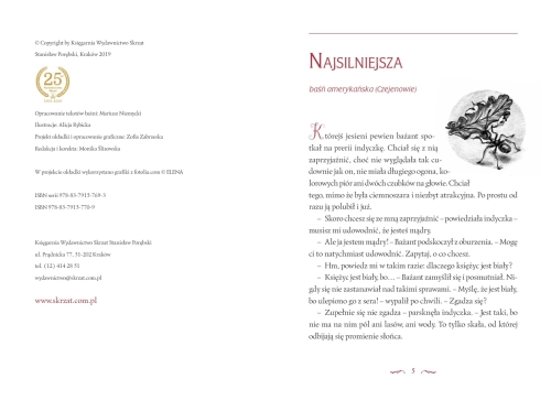 44-basnie-zza-siedmiu-gor-za.webp