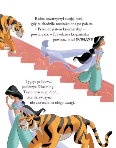 75ffe-disney-ksiezniczka-ulu.webp