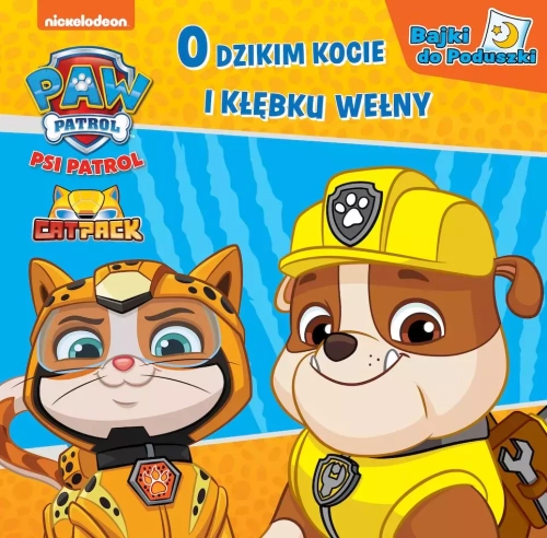 47c84fc8-psi-patrol-bajki-do.webp