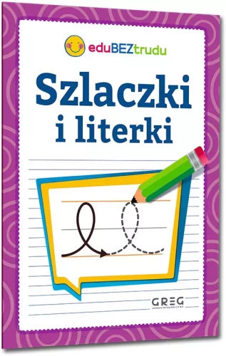 a4df4ed-szlaczki-i-literki-p.webp