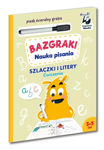 b3479ba-bazgraki-nauka-pisan.webp