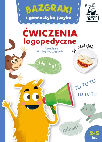 6b573a2-bazgraki-i-gimnastyk.webp