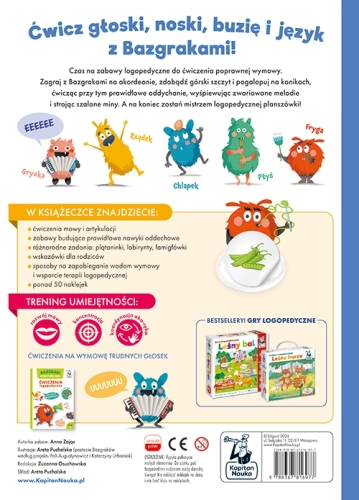 f075ca-bazgraki-i-gimnastyka.webp