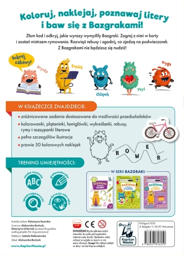 eabd8-bazgraki-poznaja-liter.webp