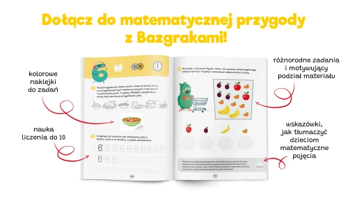 16672-kapitan-nauka-bazgraki.webp