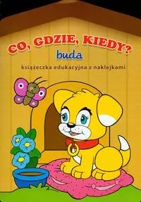 c8895205e19c36eb79fcd8d632d.webp