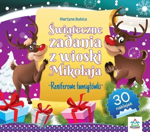 fa7bbca4-wiateczne-zadania-z.webp