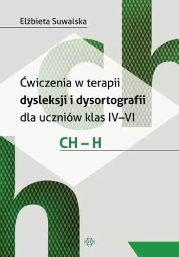 4e5f1eccd-wiczenia-w-terapii.webp