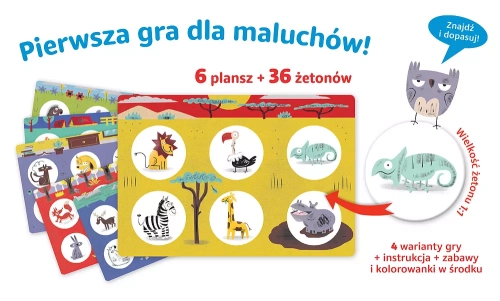 f7995-gra-moja-pierwsza-lote.webp
