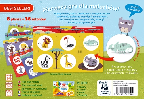 2ce0d-gra-moja-pierwsza-lote.webp