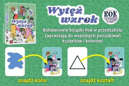 952c4-wytez-wzrok-rok-w-prze.webp