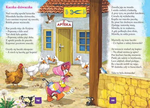 f7-brzechwa-dzieciom-kolorow.webp