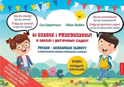 09c2578-w-szkole-i-przedszko.webp
