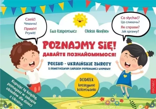 b06b469-poznajmy-sie-tablice.webp