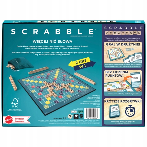 11b7b3b-scrabble-drewniane-e.webp