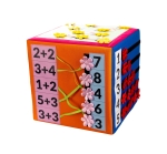 BC1235 2.jpg
